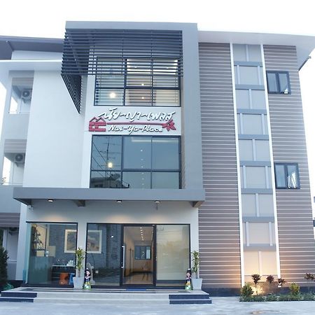 Naiya Place Канчанабури Екстериор снимка