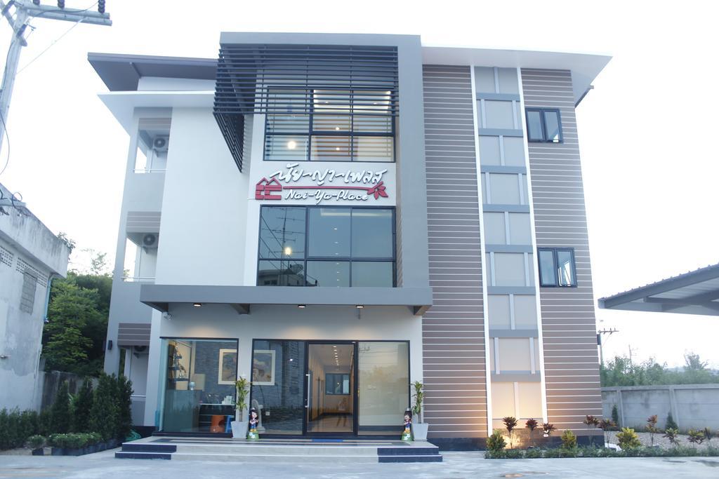 Naiya Place Канчанабури Екстериор снимка